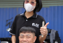 Ng&agrave;y Đầu Ti&ecirc;n Cắt T&oacute;c Cảm Gi&aacute;c Như N&agrave;o?