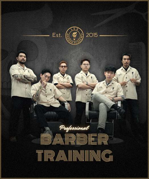 LEK Barber Academy